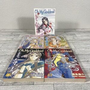 Oh My Goddess! Volume LOT Of 5 Manga - Dark Horse Comic Books